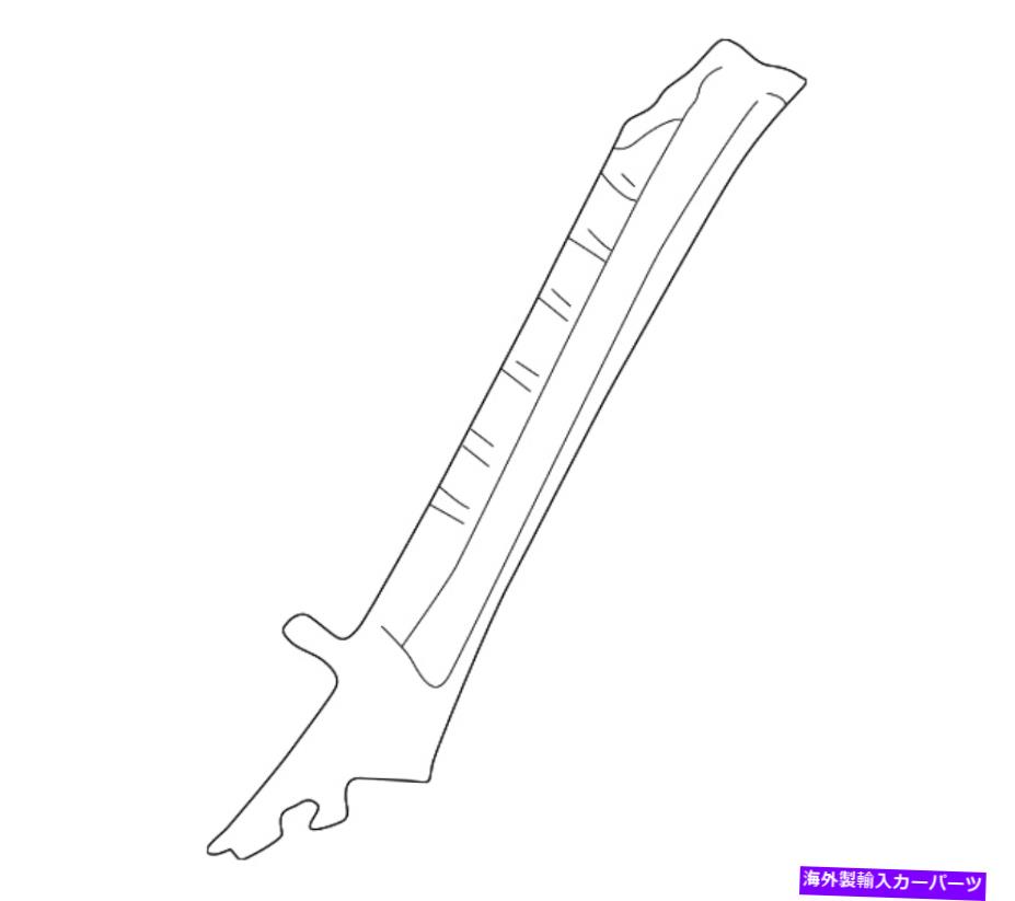 内装パーツ 純正ボルボウインドシールドピラートリム39856757 Genuine Volvo Windshield Pillar Trim 39856757【並行輸入品】