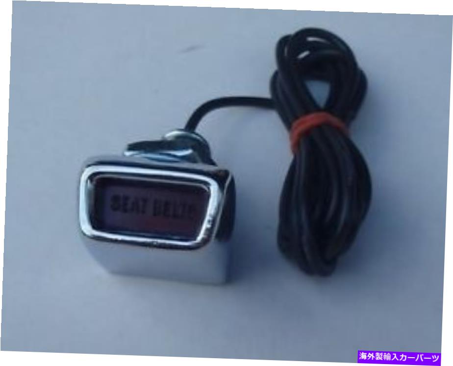 【楽天市場】内装パーツ MOPAR 6874ダッシュマウントシートベルト警告ライトA B C E BODIOS新しいTPベルトLT