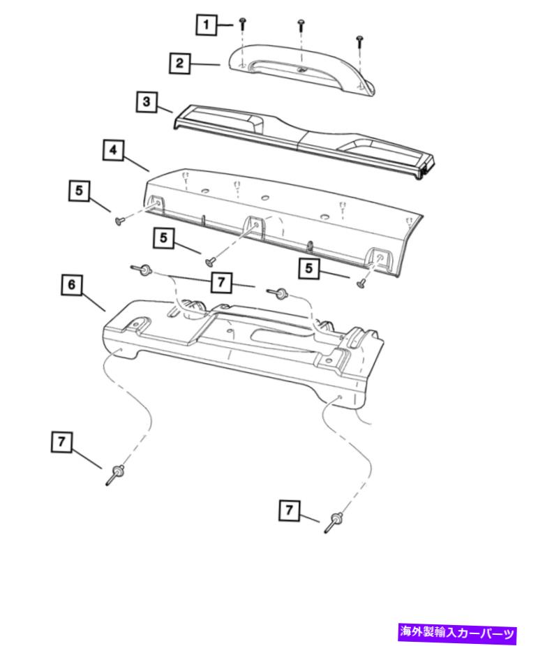 内装パーツ &larr;正MOPARリアシルバル1RZ41JD7AC-オリジナルのタイトルを表示 純正 Mopar リアシェルフパネル 1RZ41JD7AC- show original title【並行輸入品】｜Us Custom Parts Shop USDM