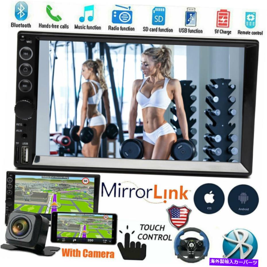 内装パーツ FIT 2004-2016フォードF 150/250/350 Bluetooth Touch USB AUX車ラジオステレオカメラ FIT 2004-2016 Ford F 150/250/350 Bluetooth Touch USB AUX CAR RADIO STEREO CAMERA【並行輸入品】