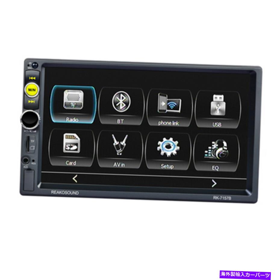 内装パーツ 7インチHDザーMP5モータースーラルFM 2din 1タッピクスクリーンBluetoothフダラリーク - オリジナルのタイトルを表示する 7インチ HD カー MP5 プレーヤー ステレオ ラジオ FM 2DIN タッチスクリーン Bluetooth ミラー リンク- show original title【並行輸入品】