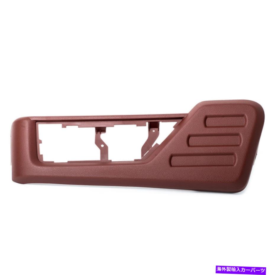 内装パーツ ファーフF250 F350スーペーポンドランドロン\u003dログインシートサイトドーショートサイトドーOEM 8C3Z-2562187-DB - オリジナルタイトルを表示 フォード F250 F350 スーパーデューティ キングランチ フロントドライバー シートカバー OEM 8C3Z-2562187【並行輸入品】