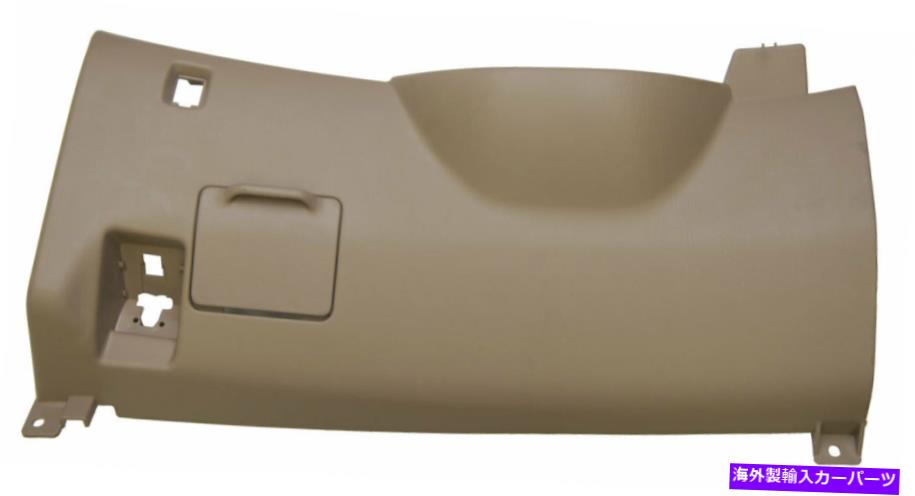 内装パーツ 1998-2001トレタシロアLHカッシテリルメッド。オークタン製品5504608010E0-オリジナルのタイトルを表示します 1998-2001 トヨタ シエナロアLHダッシュトリムパネルMed. オークタン新品 5504608010E0- show original title【並行輸入品】｜Us Custom Parts Shop USDM 35,987円