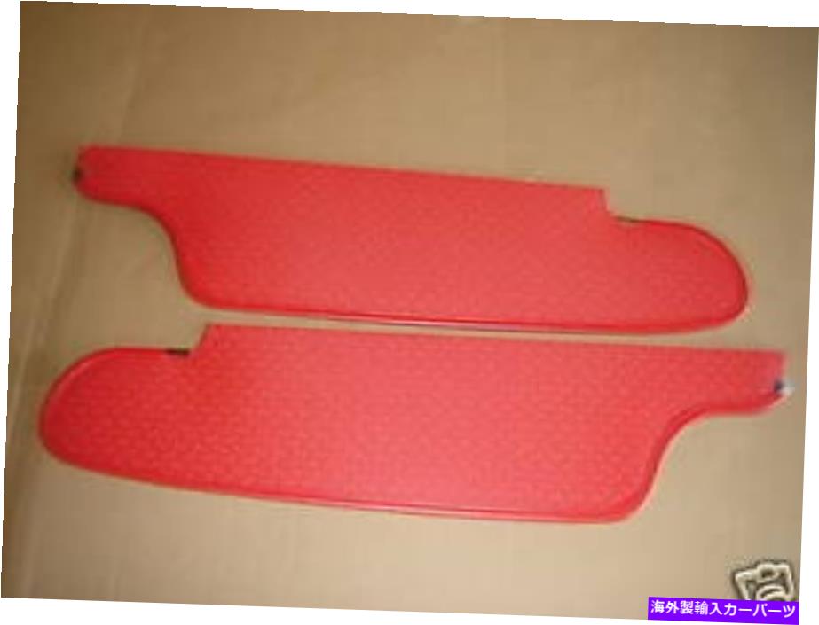 内装パーツ 63クライスラー300 2チェアHTカッピングカンテイヤー1963商品 - オリジナルタイトルを表示 63 クライスラー 300 2ドア HT レッド サンバイザー 1963 新品- show original title【並行輸入品】