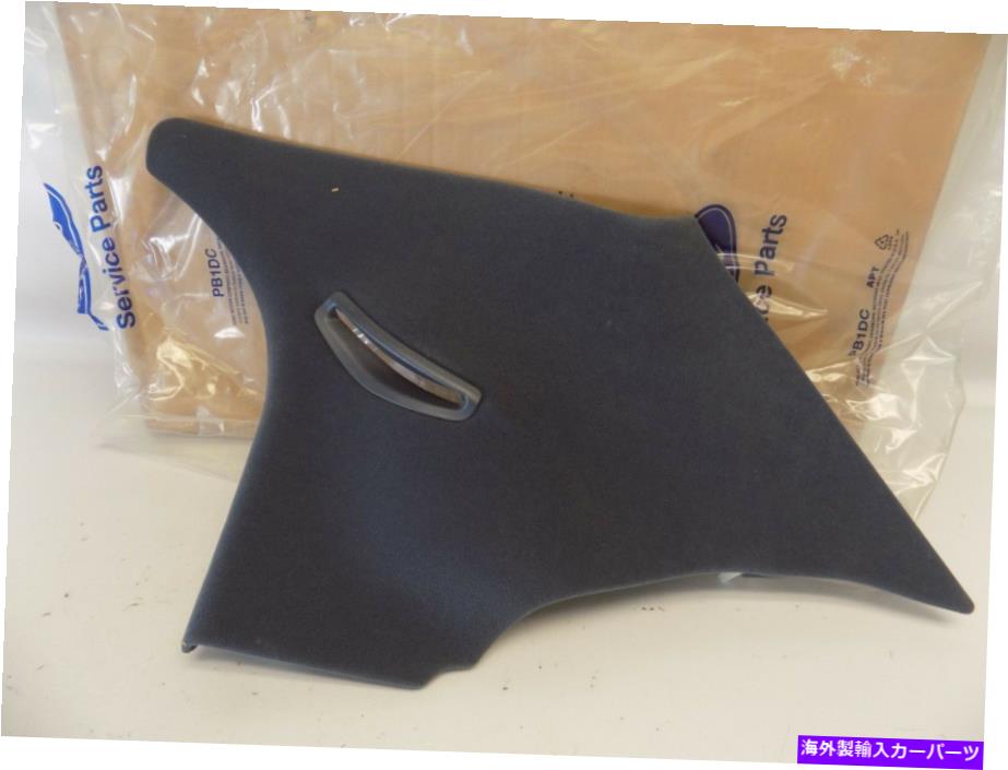 内装パーツ 商品OEM 2000リンゴ（商品）リンゴ（商品）オールナッチyw1z5452018Aac-オリジナルのタイトルを表示する 新品 OEM 2000 リンカーンタウン 車 インテリア トリム パネル カバー パーツ YW1Z5452018AAC- show original title【並行輸入品】