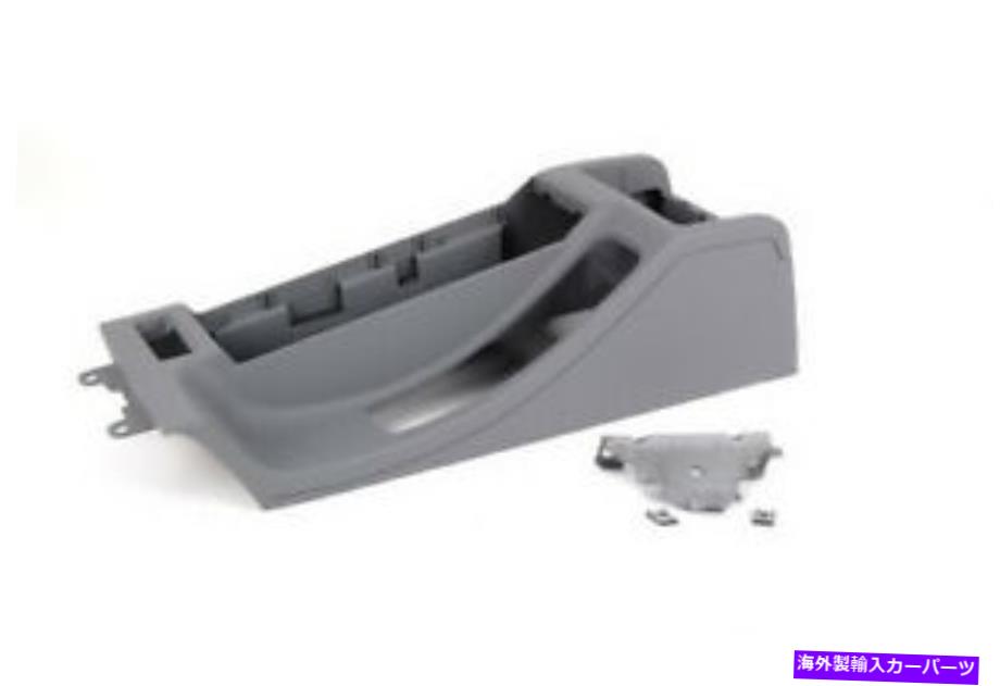 内装パーツ 新品純正BMW 3シリーズE 46シェルトメンバーエンターメルトリットリーグラウLHD 8248507-オリジナルのタイトルを表示 新品純正 BMW 3 シリーズE 46 ショートセンターコンソールトリムGrau LHD 8248507- show original title【並行輸入品】