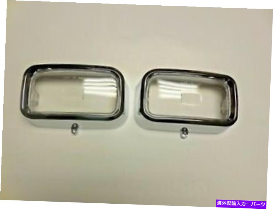 内装パーツ MOPAR 72 73 74 74ナースラクラクライトエックス+ホテル1972\\1973\\1974\\1974\\1974\\1974\\1974\\1974 Mopar 72 73 74 キューダバラクダパークライトレンズ + ベゼル 1972年 1973年 1974年 新品- show original title【並行輸入品】 35,987円