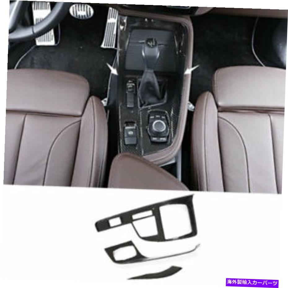 内装パーツ BMW X1 F48 2016-2021メーチンデイヤーABS中国のマンゲールabenthathatursulthumerトルジプ用 - オリジナルのタイトルを表示 BMW X1 F48 2016-2021 カーボンファイバー ABS 中央コンソール ギア シフトパネル トリム用- show original title【並行輸入品】