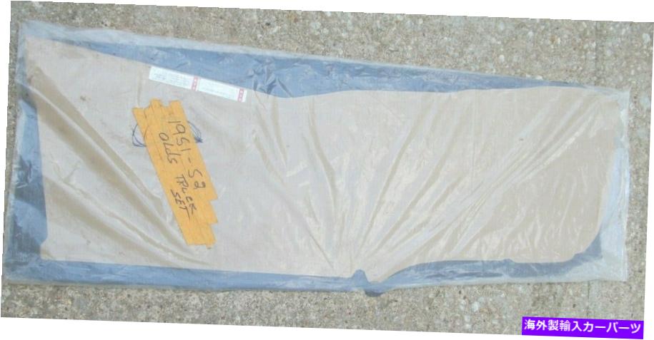 内装パーツ 商品1951 1952オールハルスセール88トングザマールセットREM 3↓ - オリジナルのタイトルを表示 新品 1951 1952 オールズモビル スーパー 88 トランク 段ボールセット REM 3個- show original title【並行輸入品】