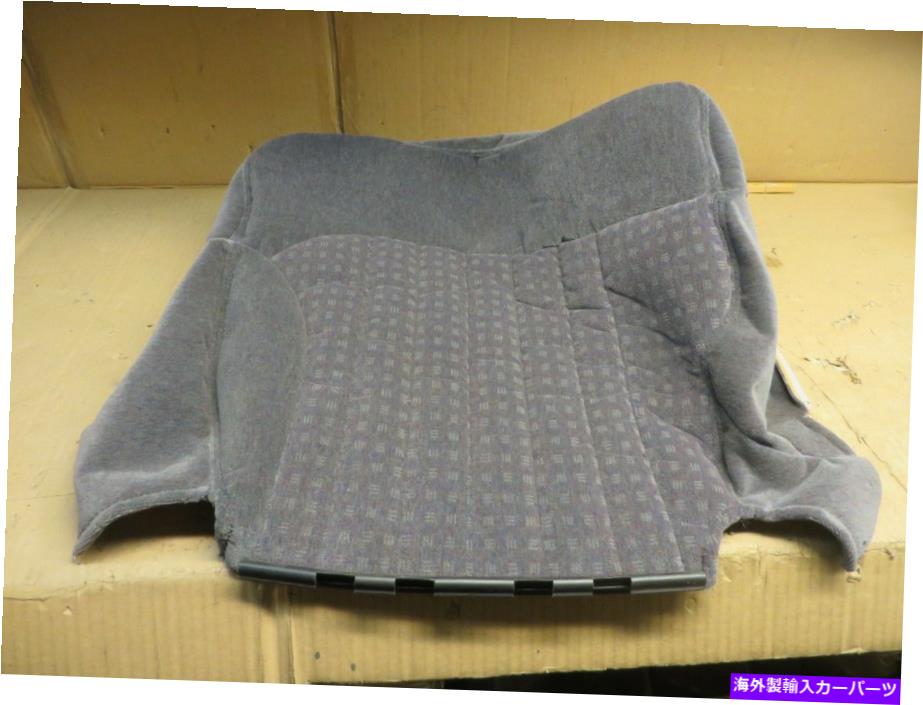 内装パーツ OEM＃12471012ラルマーターAC Delco商品OEMリアシェートラザロア - オリジナルのタイトルを表示 OEM #12471012 ジェネラルモーター AC DELCO 新品 OEM リアシート カスタム カバーベロア- show original title【並行輸入品】｜Us Custom Parts Shop USDM