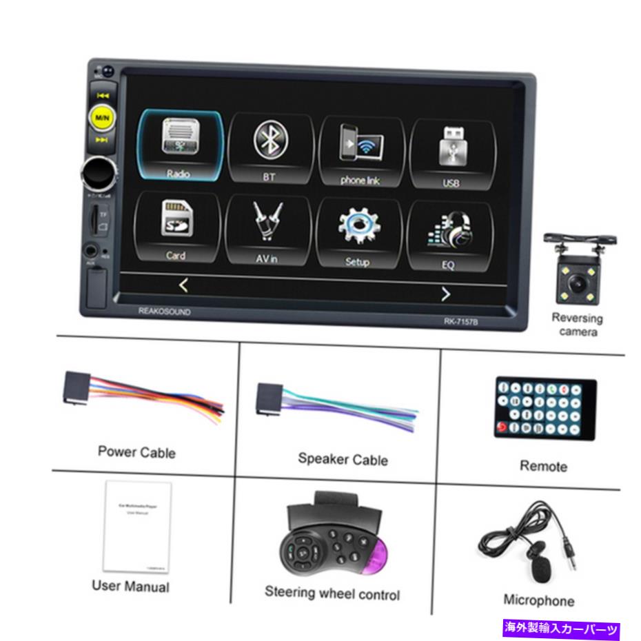 内装パーツ 2DinキースラジオMP 5ノーバー7インチBT AUX FM +スピアリングセイプモーメントローラー - オリジナルのタイトルを表示 2DIN カーステレオ ラジオ MP 5 プレーヤー 7インチ BT AUX FM + ステアリングホイールコントローラー- show original title【並行輸入品】