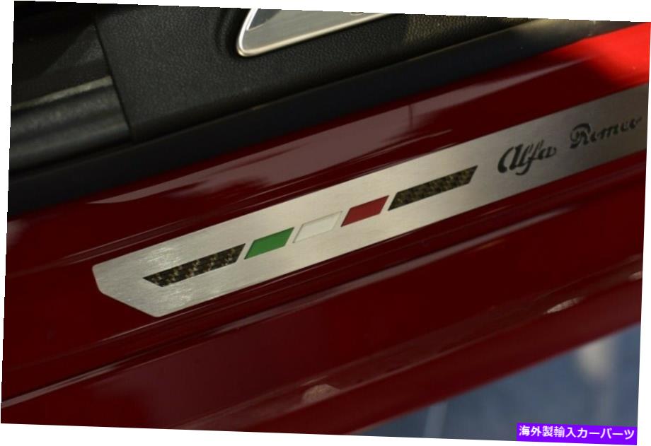 内装パーツ Sills Alfaさんとロシャリア\u003dリリカヴェルデQV Q4 Veloce Ti Super B-Tech Business-オリジナルの役職を表示 SILLS ALFA ロメオ ジュリア カドリフォグリオ VERDE QV Q4 VELOCE TI SUPER B-TECH BUSINESS- show original title【並行輸入品】
