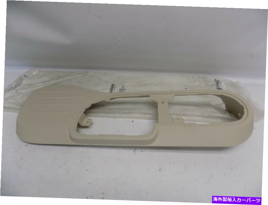 内装パーツ 商品OEM 2004-2008ページF-150シートサイズサイズシール成分成分成形ゆう商品 - オリジナルのタイトルを表示 新品 OEM 2004-2008 フォード F-150 シート サイドシールド バレンス カバー 成形 純正 廃番新品- show original title【並行輸入品】