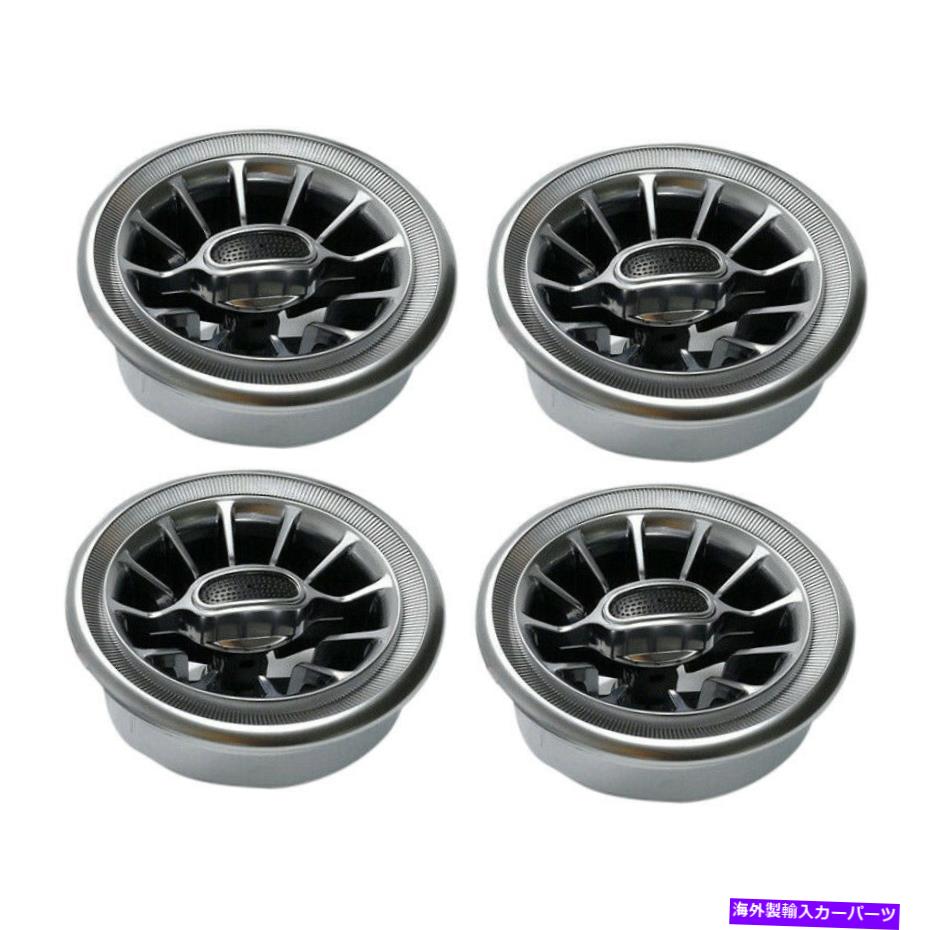 内装パーツ メルセデスベンツvクラスvito vianoメトリスのための4ピースターボスタイルの空気交流ベントフィット 4pcs Turbo Style Air AC Vent Fit For Mercedes Benz V Class Vito Viano Metris New【並行輸入品】