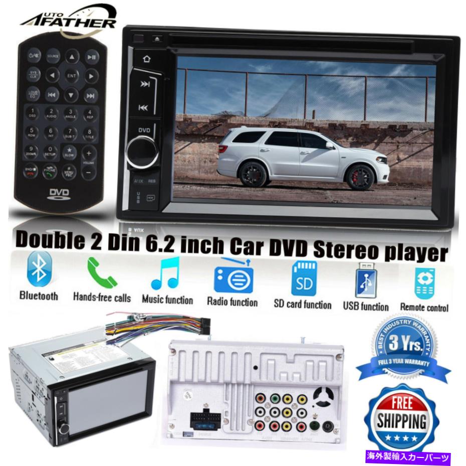 内装パーツ Dodge Durango Car Stereo DVDプレーヤーラジオタッチスクリーンAUXインダッシュブルートゥース Fit Dodge Durango Car Stereo DVD Player Radio Touch Screen AUX In-Dash Bluetooth【並行輸入品】