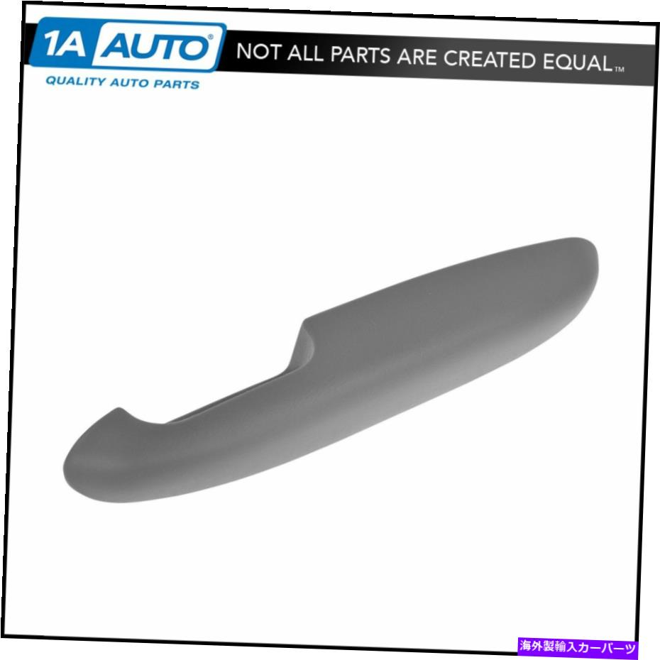 内装パーツ OEM 15961796ドアアームレストグレーフロントRH右乗客Chevy GMC OEM 15961796 Door Armrest Gray Front RH Right Passenger for Cadillac Chevy GMC【並行輸入品】