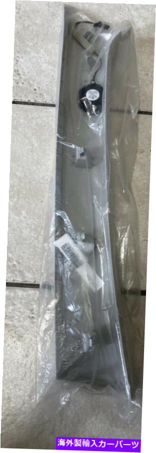内装パーツ 2011-2018 VW Jetta旅客Aピラー - グレーW /スピーカー純正5C6-867-234-P-5T5 2011-2018 VW Jetta Passenger A-Piller - Grey W/Speaker Genuine 5C6-867-234-P-5T5【並行輸入品】