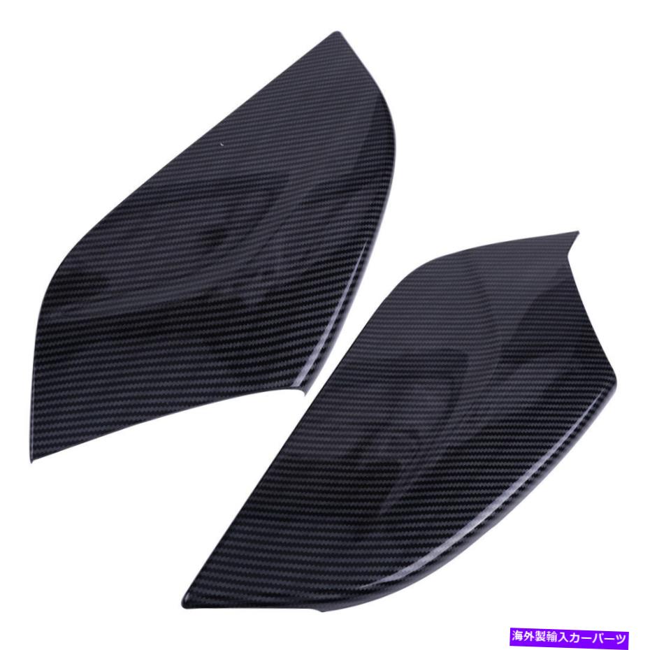 内装パーツ 中央コンソールギヤ両方のサイドパネルのトリムフィットAudi A3 8V 14-18カーボンルックO Central Console Gear Both Side Panel Trim Fit For Audi A3 8V 14-18 Carbon Look o【並行輸入品】