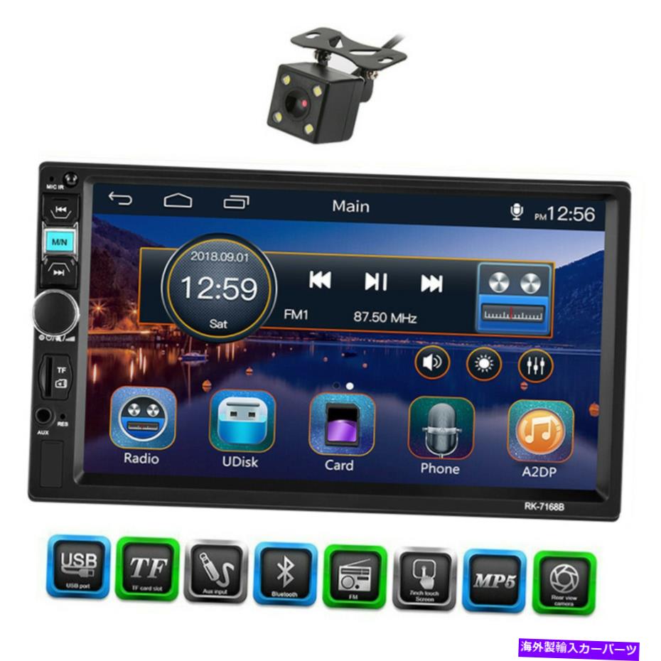 内装パーツ 7インチチ車MP5ノームFMラブラル2 DIN Bluetooth USBカラーリンス+リア・カラー - オリジナルのタイトルを表示する 7インチ 車 MP5 プレーヤー FM ラジオ ダブル 2 DIN Bluetooth USB ミラーリンク + リアカメラ- show original title【並行輸入品】
