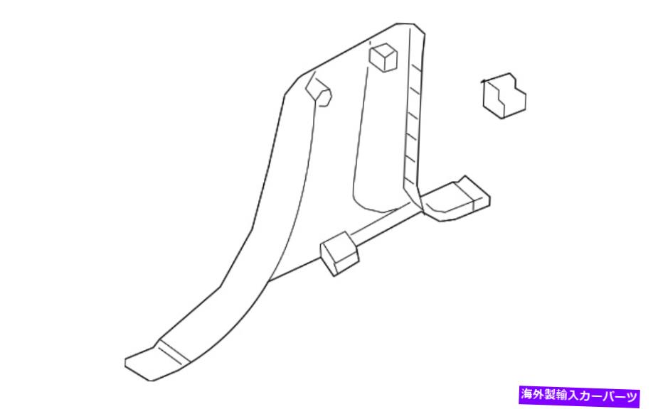 内装パーツ 純純volvo Lower Center Pillar Trim 32244267-オリジナルのタイトルを表示 純正 Volvo Lower Center Pillar Trim 32244267- show original title【並行輸入品】