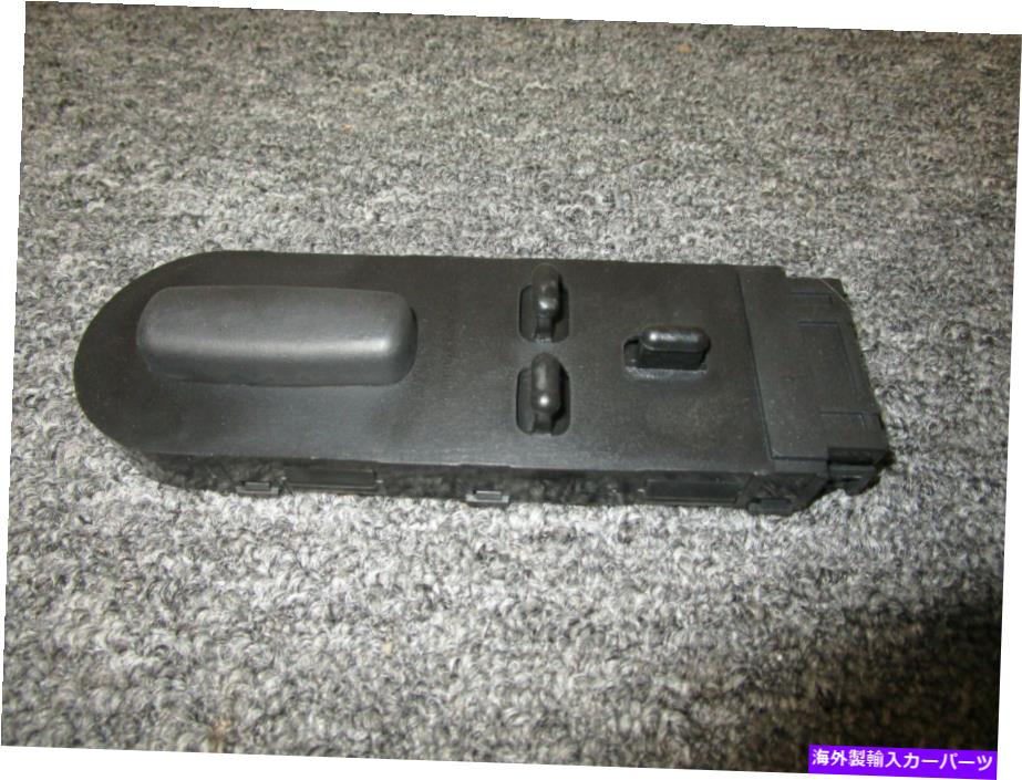 内装パーツ 97/04コルベットスポーツシートコントロールスイッチNEW 98 99 01 02 03 00ライフピュアウォーリント 97/04 corvette sport seat control switch NEW 98 99 01 02 03 00 LIFETIME WARRENTY【並行輸入品】