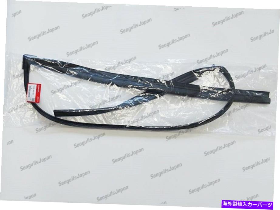 内装パーツ ホンダ純正市民2DR 3DRドライバードアランチャネルウェザーストリップ1996-2000 Honda Genuine Civic 2dr 3dr Drivers Door Runchannel Weatherstrip 1996-2000【並行輸入品】 35,109円