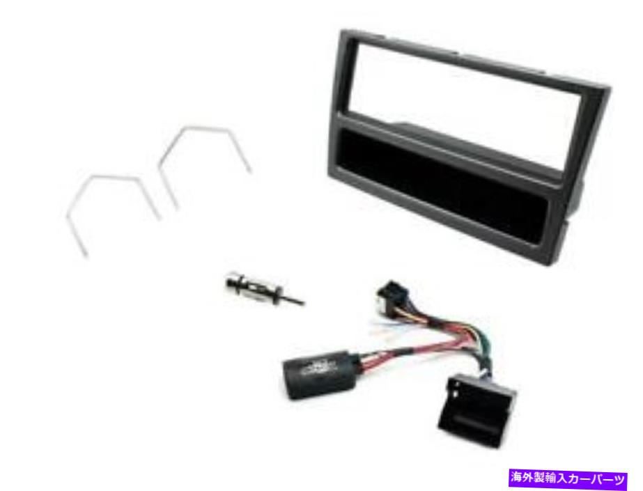 内装パーツ CTKVX 23 CDステレオラジオファクシアフ??ァシアオルフィットVAUXHALL ASTA 2004-2010用 - オリジナルのタイトルを表示 CTKVX 23 CD STEREO RADIO FACIA FASCIA フルキット VAUXHALL ASTRA 2004-2010用- show original title【並行輸入品】