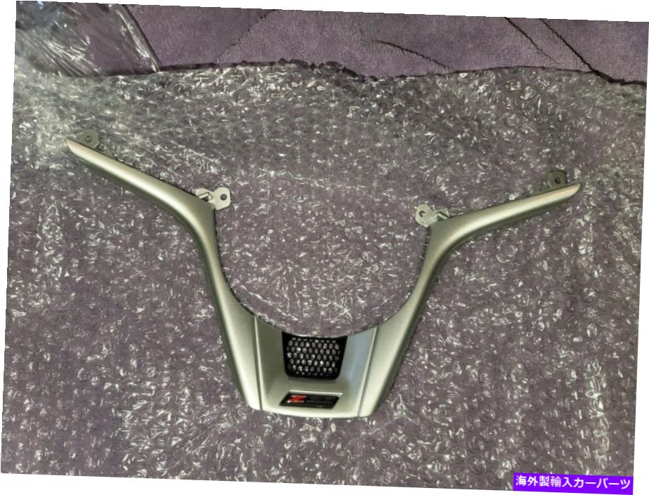 内装パーツ 2014年2015 14 15 Camaro Z28スプリングセルビットマイプリールimnetトレラル22978720商品GM OEM-オリジナルのタイトルを表示 2014 2015 14 15 CAMARO Z28 ステリングホイールインサートトリムベゼル 22978720 新品GM OEM- show original title【並行輸入品】