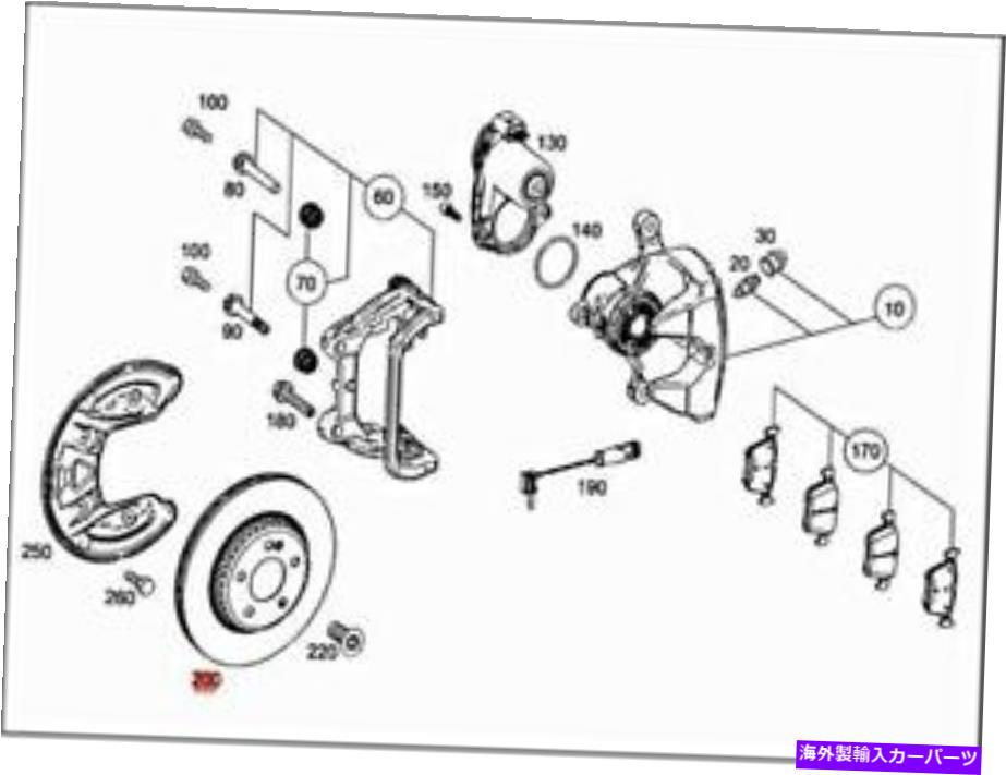 内装パーツ 純正場A205 C205 C253 S205 S213 W205 w213シュム0004230712-オリジナルのタイトルを表示 純正 メルセデス A205 C205 C253 S205 S213 W205 W213 ボンドブレーキディスク 0004230712- show original title【並行輸入品】