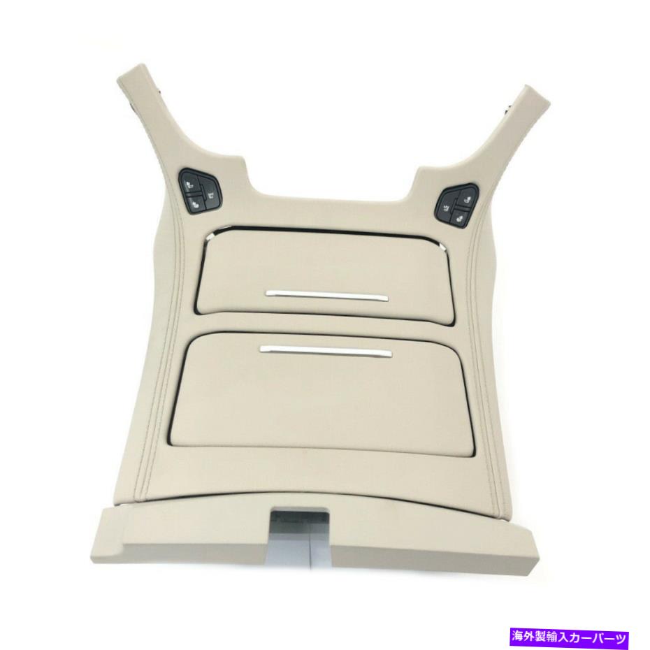 内装パーツ GMモンターマンガールハッツパルバードオールショール製品OEM-オリジナルのタイトルを表示 GM センターコンソールカップホルダーレザーシェール新品 OEM- show original title【並行輸入品】