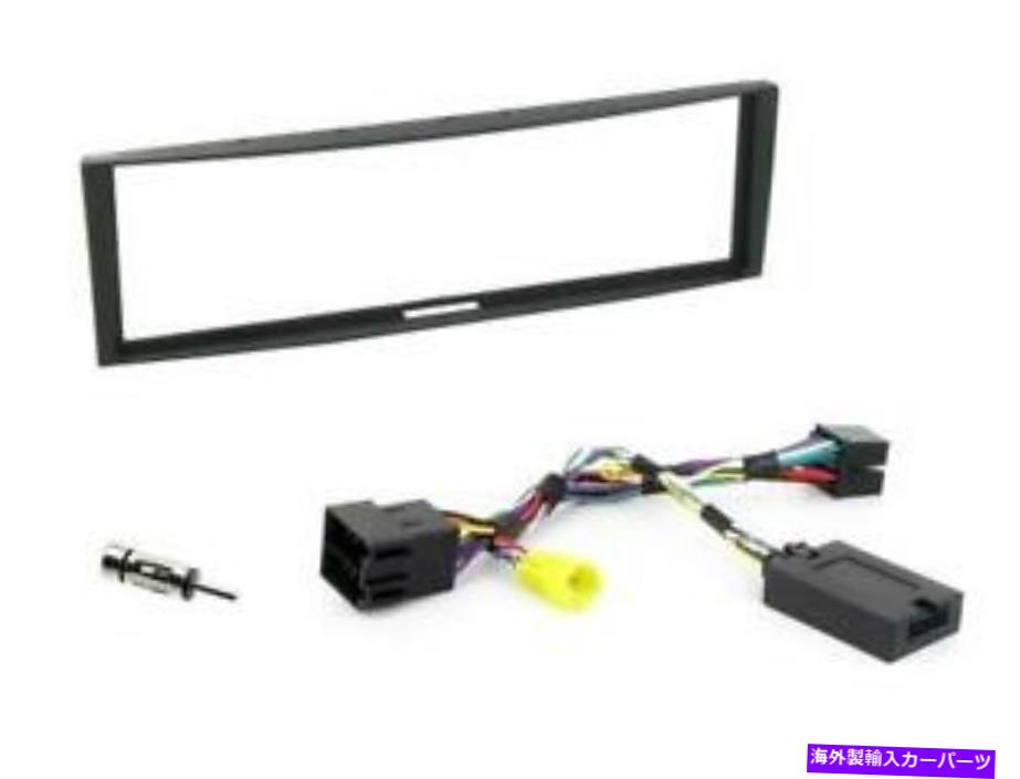 内装パーツ CTKRT 04 CDスコラルファクシアFasciaエルバット?生クリノス用品 - オリジナルのタイトルを表示 CTKRT 04 CDステレオ ラジオ FACIA FASCIA フルキット 再生クリオモダス用- show original title【並行輸入品】