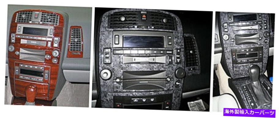 内装パーツ DASH TRIMカットブラックSRX 04-06ラグCDノーショアCDL-SR-21B用品 - オリジナルのタイトルを表示 DASH TRIM キット キャデラック SRX 04-06 ラジオ CDプレーヤー インテリア CDL-SR-21B 用- show original title【並行輸入品】|Us Custom Parts Shop USDM