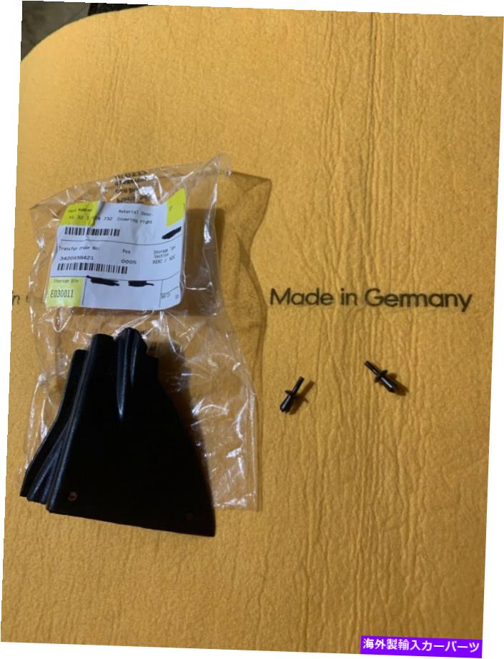 内装パーツ BMW E30 OEM廃番商品カンペールフルアートリーゲームフーフーション上社上＃51321924732-オリジナルのタイトルを表示 BMW E30 OEM 廃番新品 コンバーチブル ドアトリム カバー 右上 ＃51321924732- show original title【並行輸入品】