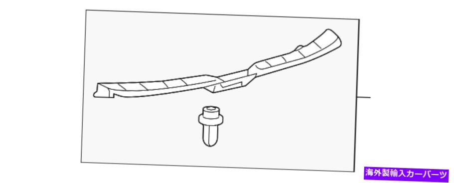 内装パーツ 純正トヨタシルプレート58387-0T012-A0 Genuine Toyota Sill Plate 58387-0T012-A0【並行輸入品】