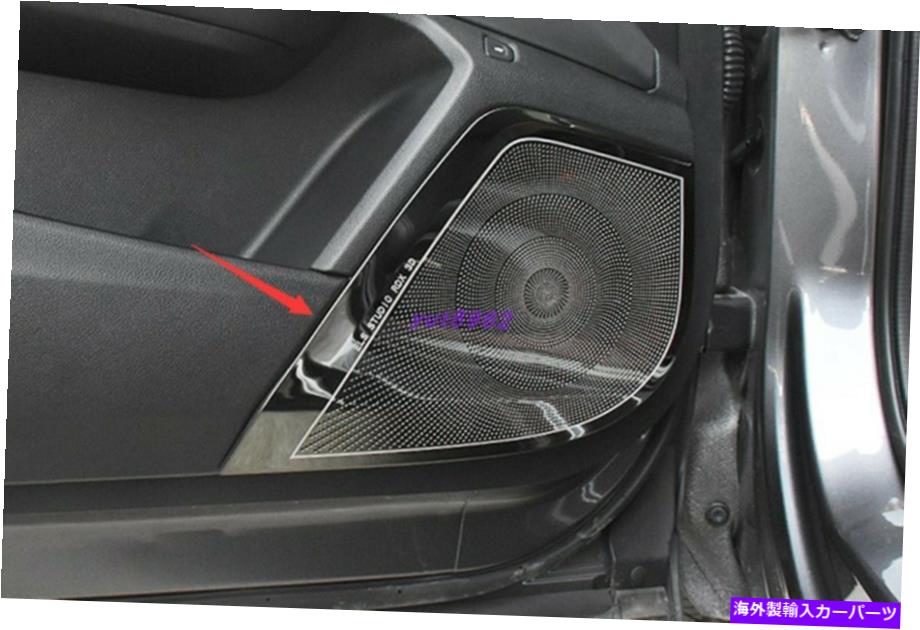 内装パーツ Acura RDX 2019-2021用プラックポタンインサートスパーディアー装甲店 - オリジナルタイトルを表示する Acura RDX 2019-2021用 ブラック チタン インナー ドア スピーカー 装飾 カバー トリム- show original title【並行輸入品】