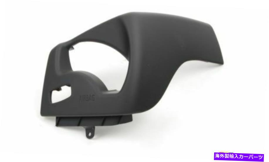 内装パーツ BMW商品││3E93エリダロントN / Sリーラックシートカリーダー9129275-オリジナルのタイトルを表示 BMW 新品 純正 3 E93 カブリオ フロント N/S 左ブラック シート レリーズカバー 9129275- show original title【並行輸入品】