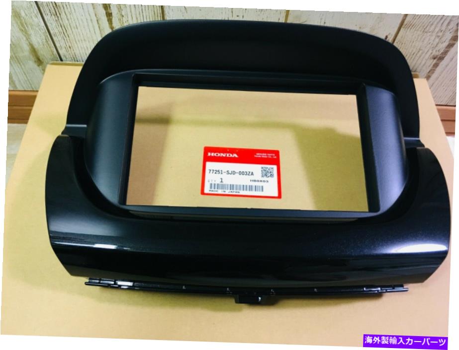 内装パーツ ホンダOEM 77251SJD003ZAパネルコンプ、インプローチセンター77251-SJD-003ZA日本 HONDA OEM 77251SJD003ZA PANEL COMP, INSTRUMENT CENTER 77251-SJD-003ZA Japan【並行輸入品】