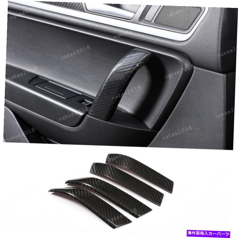 内装パーツ VW Touareg 2011-2018用品リアルモーネスデイバーインジアーアーミストカルトリー - オリジナルのタイトルを表示する VW Touareg 2011-2018 用リアルカーボンファイバーインナードアアームレストパネルカバートリム- show original title【並行輸入品】