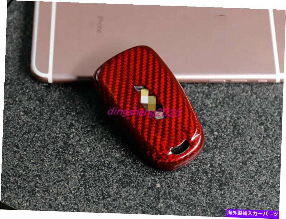 内装パーツ シャーCamaro 2016-2020用プットドドヤゲススイーツリバートメーカー - オリジナルのタイトルを表示する シボレーCamaro 2016-2020 用レッドカーボンファイバースマートリモートキーカバーシェル- show original title【並行輸入品】｜Us Custom Parts Shop USDM