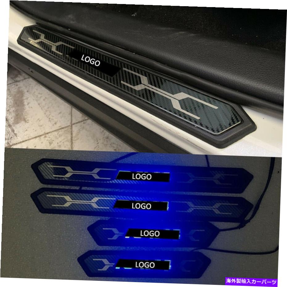 内装パーツ 4セールトジラRAV4 2019 2020 LEDライトイライラトリーズウエストプート用 - オリジナルのタイトルを表示 4ピース トヨタ RAV4 2019 2020 LEDライトイリュミネートドアシルスカフキックプレート用- show original title【並行輸入品】 35,109円