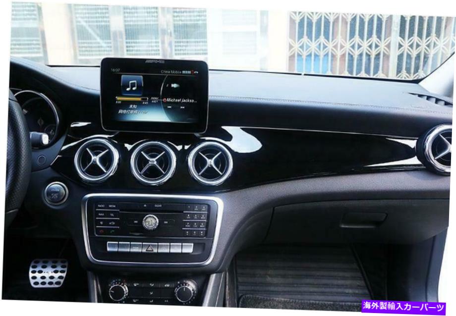 内装パーツ ベンツCLA45 CLA250 LHD用プラックABSシャドシューズ・アートリーリー - オリジナルタイトルを表示する Benz CLA45 CLA250 LHD用ブラックABSダッシュボード空気状態ベントカバートリム- show original title【並行輸入品】｜Us Custom Parts Shop USDM