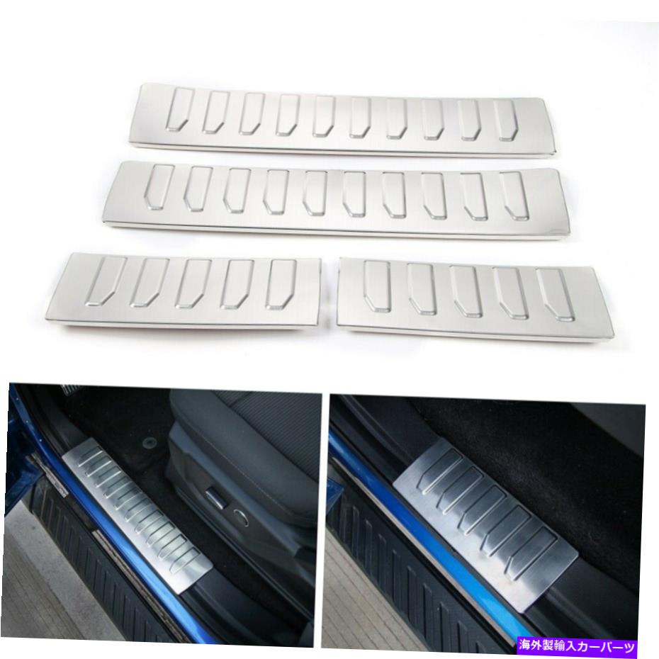 内装パーツ ファーフF150 F-150 2015 -2017用インテグネバイジアーズアジルスパートノートパーツパーツ フォード F150 F-150 2015 -2017 用インナーサイドカードアシルスカフプレートカバー 4個- show original title【並行輸入品】|Us Custom Parts Shop USDM