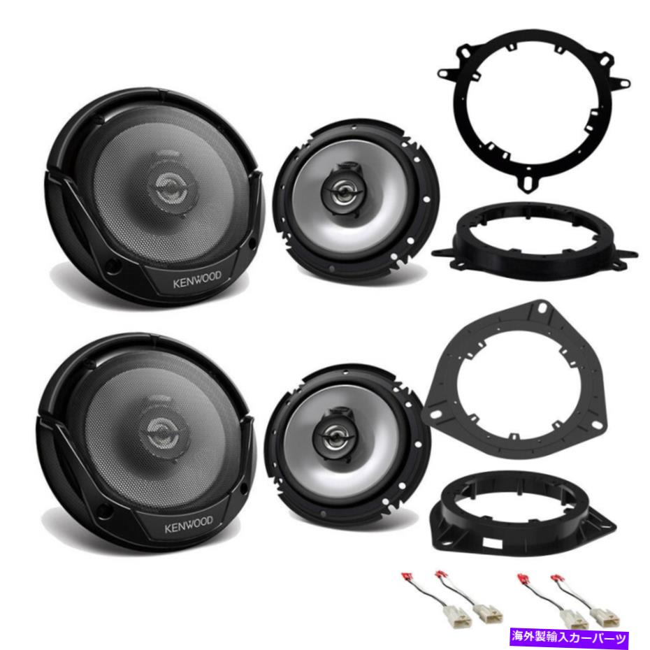 内装パーツ KENWOOD KFC-1666S 6.5「2003年から2007年のフロント＆リアドアのスピーカーTOYOTA SEMOIA Kenwood KFC-1666S 6.5\