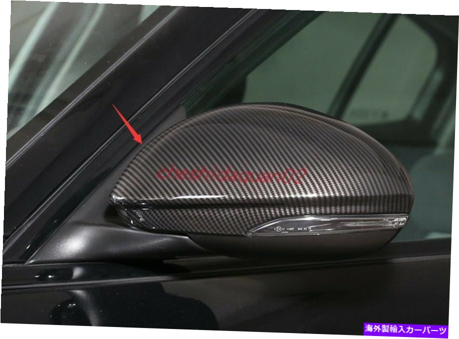 内装パーツ Alfa Romeo Giulia 17-2019用品デイビースタイプリア・エイジア・アイル・オラモー - オリジナルのタイトルを表示する Alfa Romeo Giulia 17-2019 用カーボンファイバースタイルリアビュードアサイドミラーカバー- show original title【並行輸入品】|Us Custom Parts Shop USDM