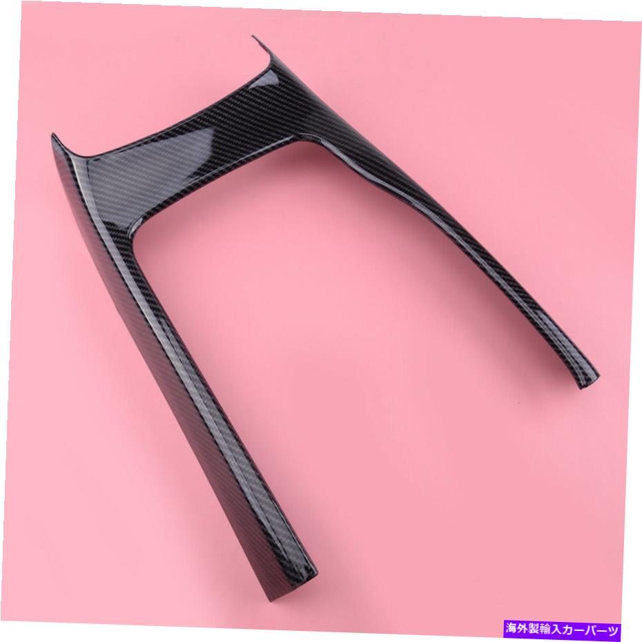 内装パーツ カーコンソールギアシフトカバーパネルのトリムフレームフィットジープグランドチェロキー14-19 Car Console Gear Shift Cover Panel Trim Frame Fit For Jeep Grand Cherokee 14-19【並行輸入品】