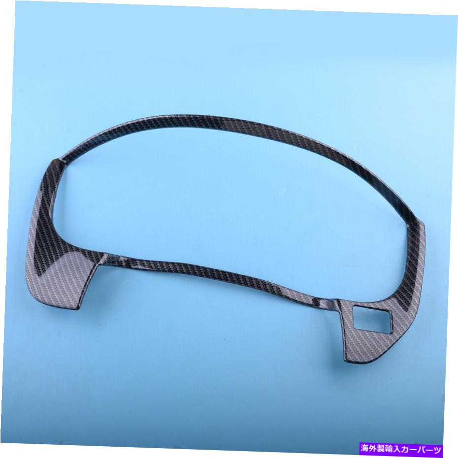 内装パーツ フォードエクスプローラ16-20のための1xカーボンファイバーのABSインスツームボックスのトリムカバーフィット 1x Carbon Fiber ABS Instrument Panel Box Trim Cover Fit For Ford Explorer 16-20【並行輸入品】