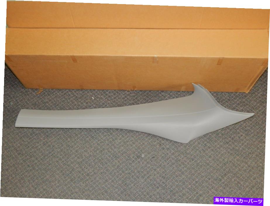 内装パーツ 商品OEM 2000-2004ジョーバネスインレッジョリアYS4Z6152019BAB-オリジナルタイトルを表示する 新品 OEM 2000-2004 フォード フォーカス インテリア 左 C ピラー トリム カバー YS4Z6152019BAB- show original title【並行輸入品】 35,109円