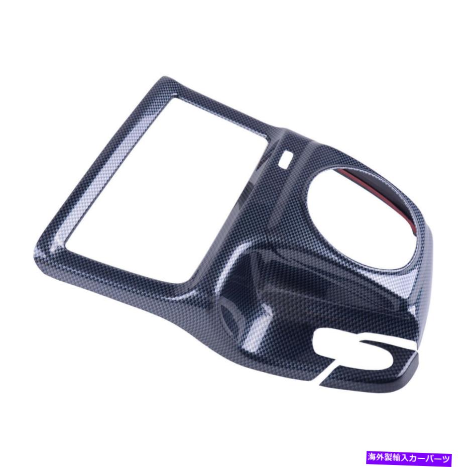 内装パーツ カーボンファイバースタイルセンターギアシフトフレームカバートリムシビックYe Carbon Fiber Style Center Gear Shift Frame Cover Trim fit for Honda Civic YE【並行輸入品】
