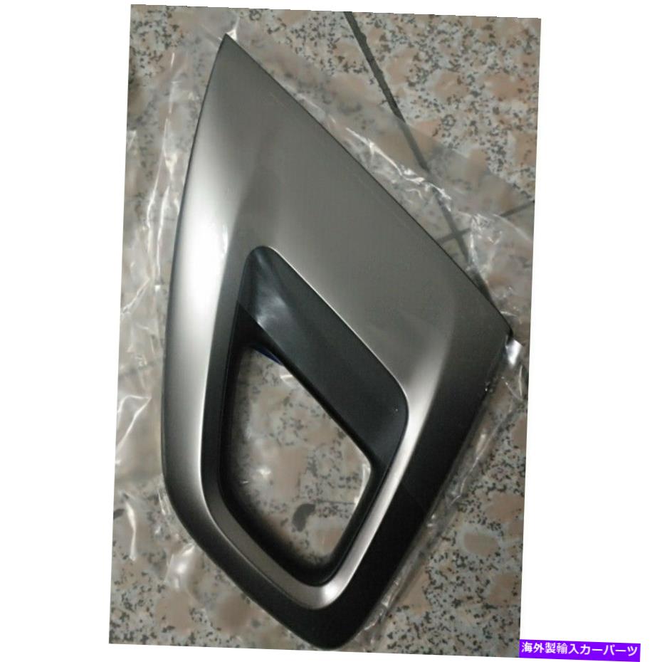 内装パーツ Hyundai Veloster 2011-17用ロングトレットイアンペンシェルコートリュージャー1號 - オリジナルのタイトルを表示する Hyundai Veloster 2011-17用 フロント右ドア インナーハンドル シルバーカバートリム 1個- show original title【並行輸入品】｜Us Custom Parts Shop USDM