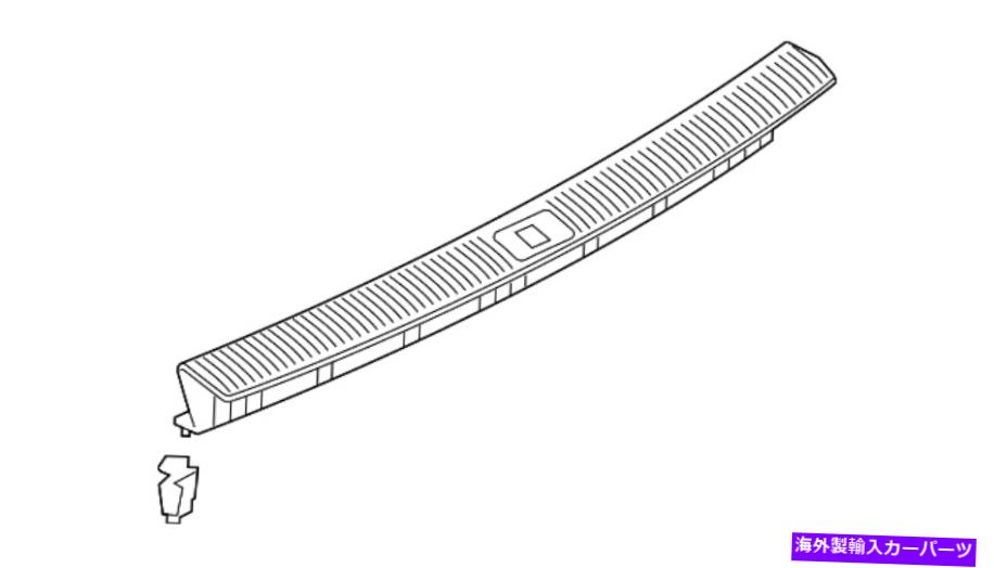 内装パーツ ←正アウディシルトリム80a-864-483-D-4PK-オリジナルタイトルを表示 純正 Audi Sill Trim 80A-864-483-D-4PK- show original title【並行輸入品】